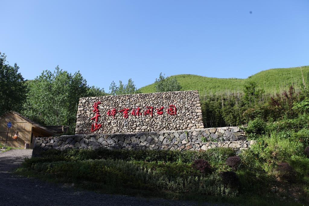 Moganshan Pinhouwu Hotel Deqing Номер фото