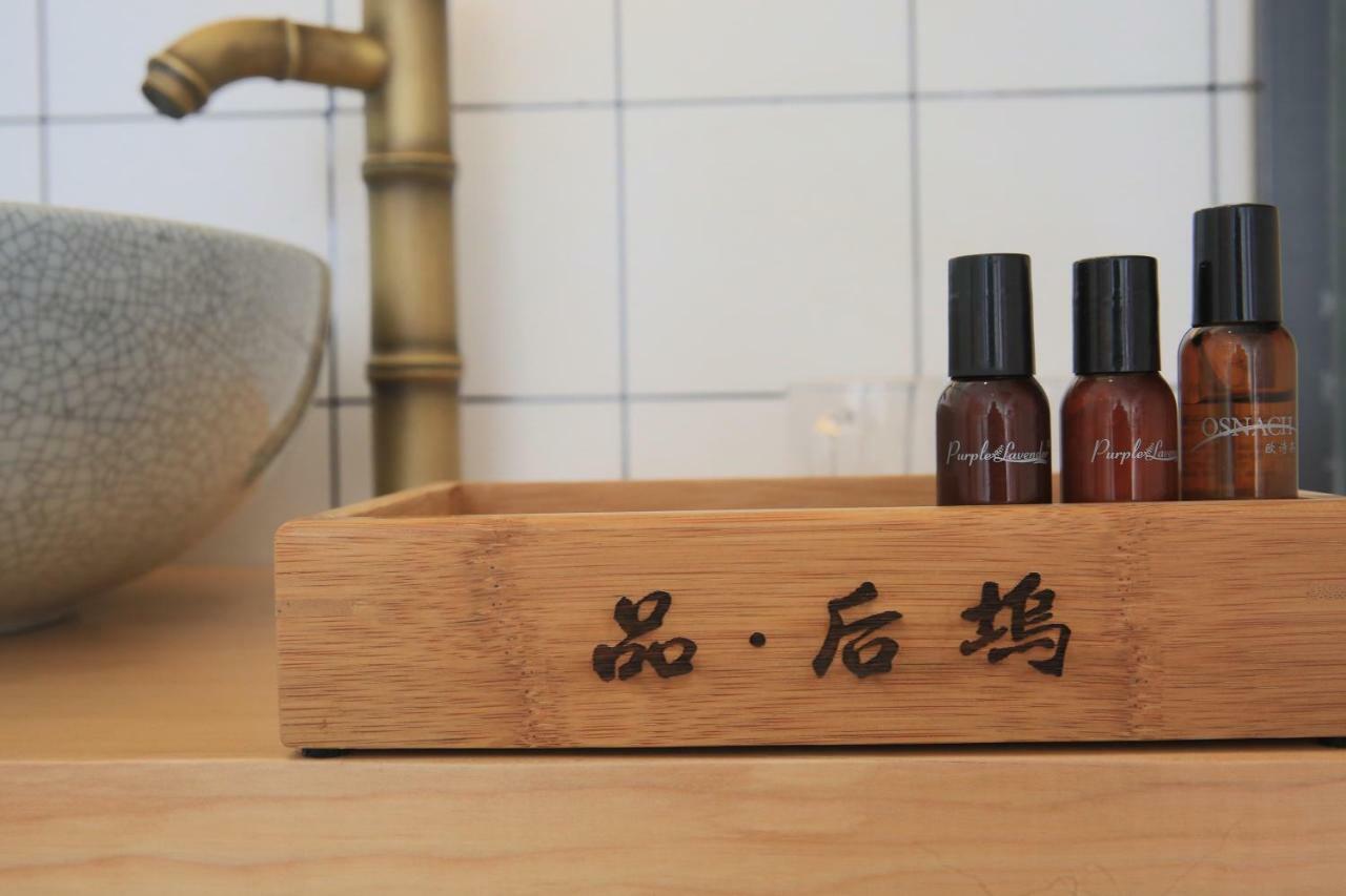 Moganshan Pinhouwu Hotel Deqing Экстерьер фото