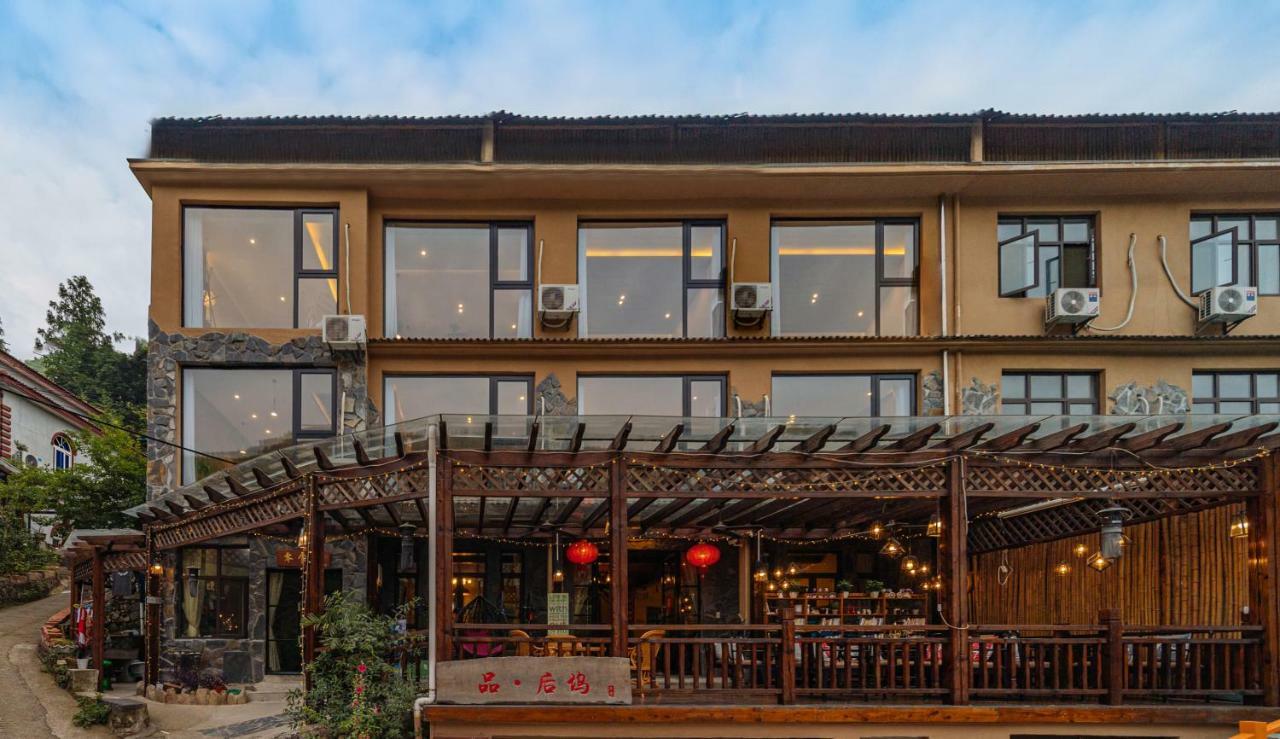 Moganshan Pinhouwu Hotel Deqing Экстерьер фото